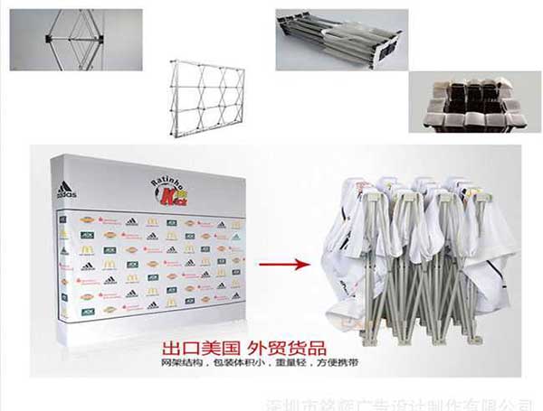 拉網展架價格--深圳噴繪公司供應優質布拉網展架